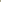 Flat weave Moroccan rug in gray tones