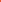 Detailed view of the orange Beni Mguild rug.