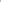Gray brown Akhnif rug with colorful accents